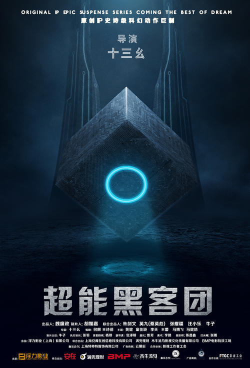合肥不动产证明打印